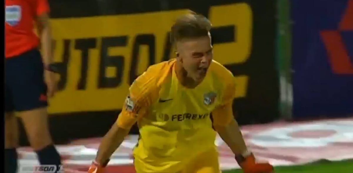 Niesamowita sytuacja w Pucharze Ukrainy. 16-latek uratował mecz! [WIDEO] Zdjęcie główne wpisu