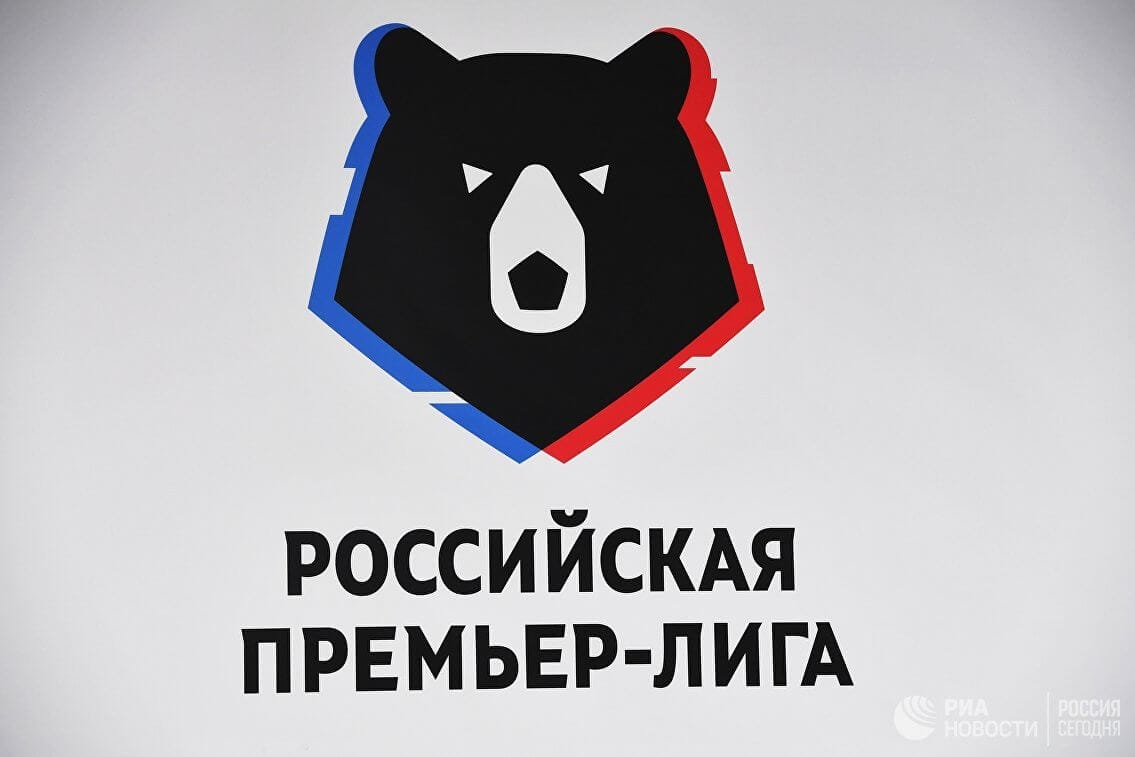 Skandal w lidze rosyjskiej! Drużyna chce wycofać się z rozgrywek już po pierwszej kolejce Zdjęcie główne wpisu