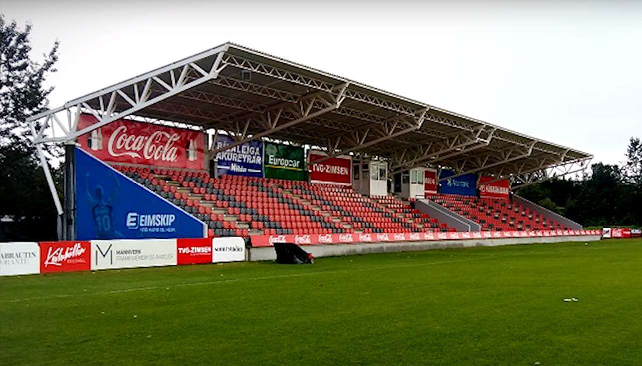 Mamy pierwszą ofiarę drugiej fali pandemii. W tym kraju w piłkę już nie pograją Zdjęcie główne wpisu