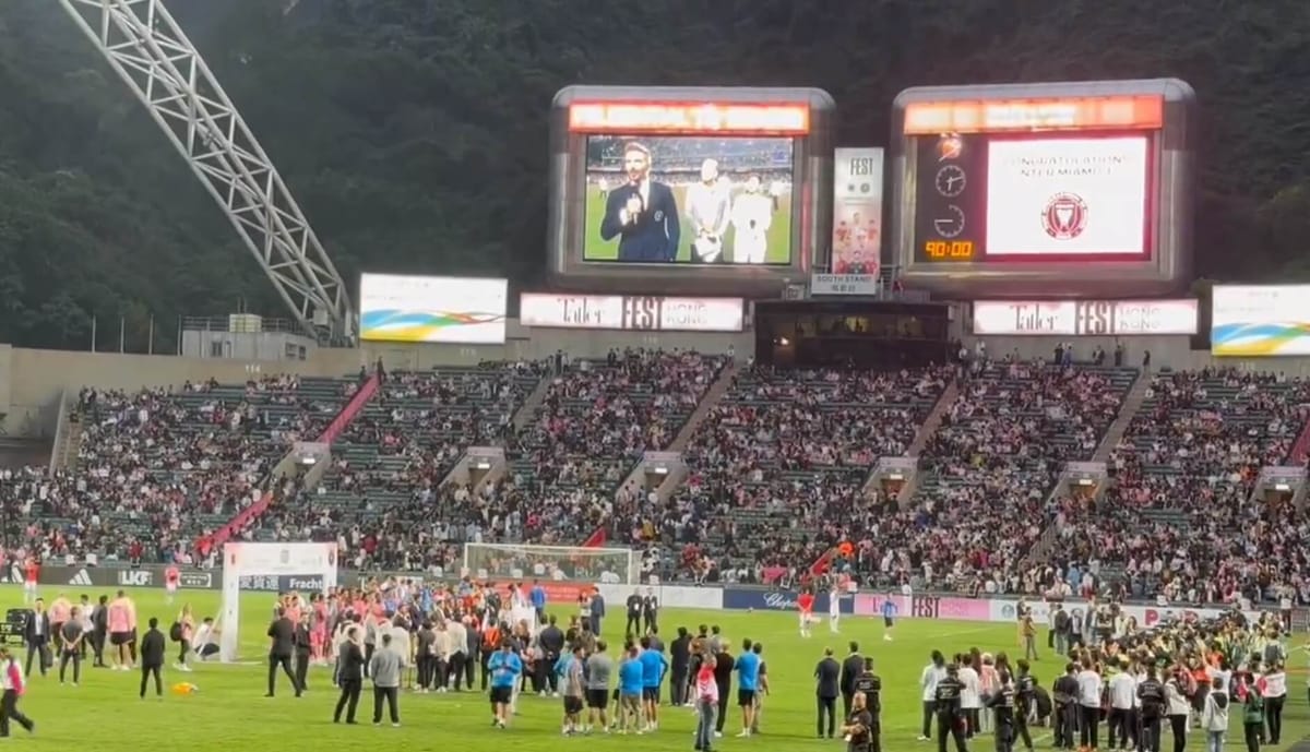 Messi i spółka wybuczani w Hongkongu! Kibice chcieli zwrotu pieniędzy za bilety [WIDEO] Zdjęcie główne wpisu