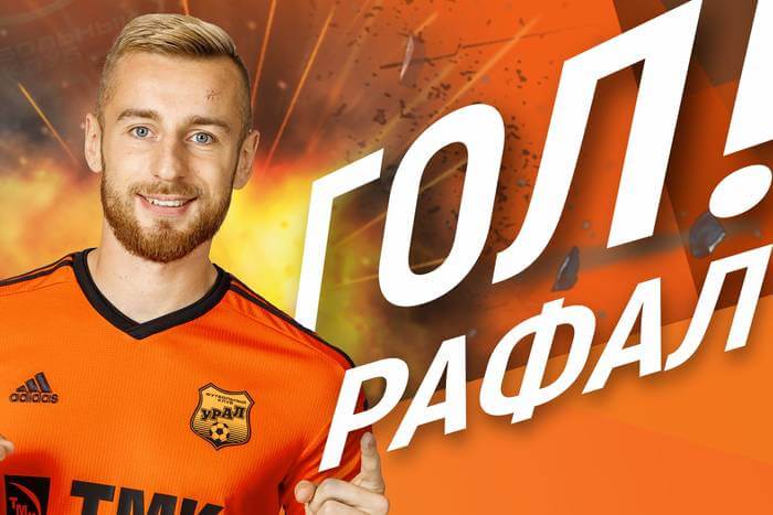 Rafał Augustyniak z 4. bramką w sezonie! W jednej ze statystyk jest najlepszy w lidze rosyjskiej [WIDEO] Obraz wpisu