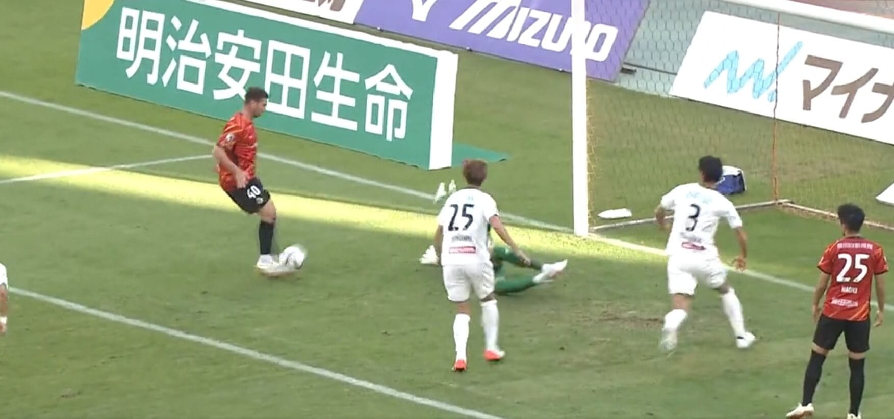 Jakub Świerczok z kolejną bramką w J-League [WIDEO] Obraz wpisu