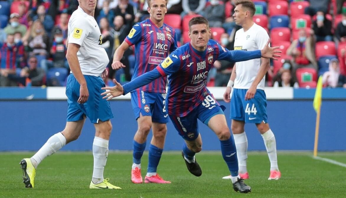 Raków Częstochowa nie próżnuje! Na celowniku piłkarz CSKA Moskwa Obraz wpisu