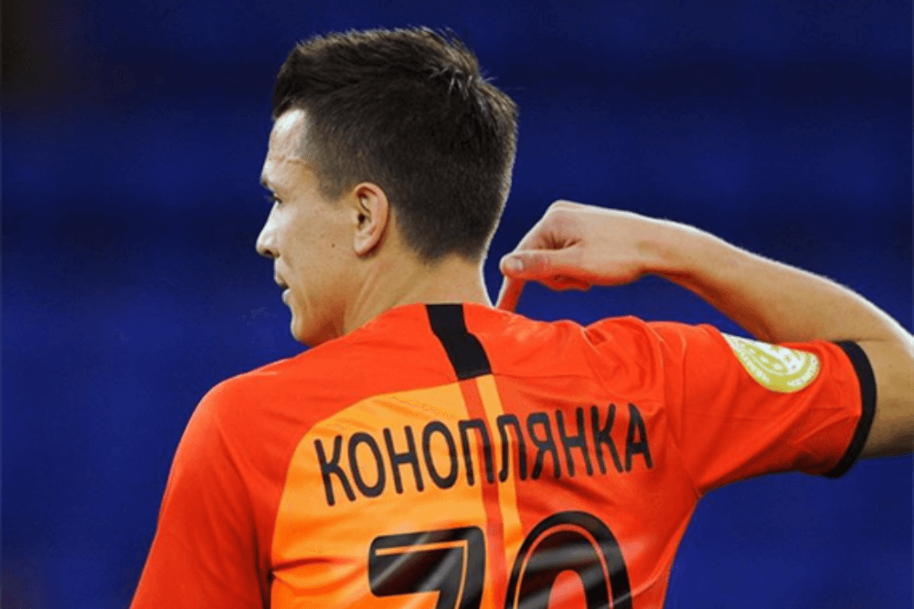 Była gwiazda ukraińskiej piłki trafi do Ekstraklasy? Cracovia zainteresowana Obraz wpisu