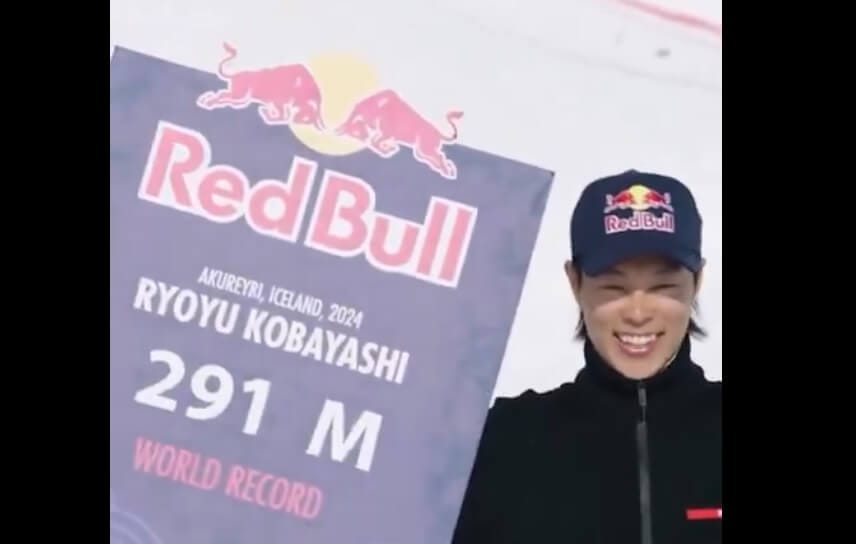 Mamy komunikat FIS ws. rekordowego skoku Ryoyu Kobayashiego. Definitywny przekaz federacji Obraz wpisu